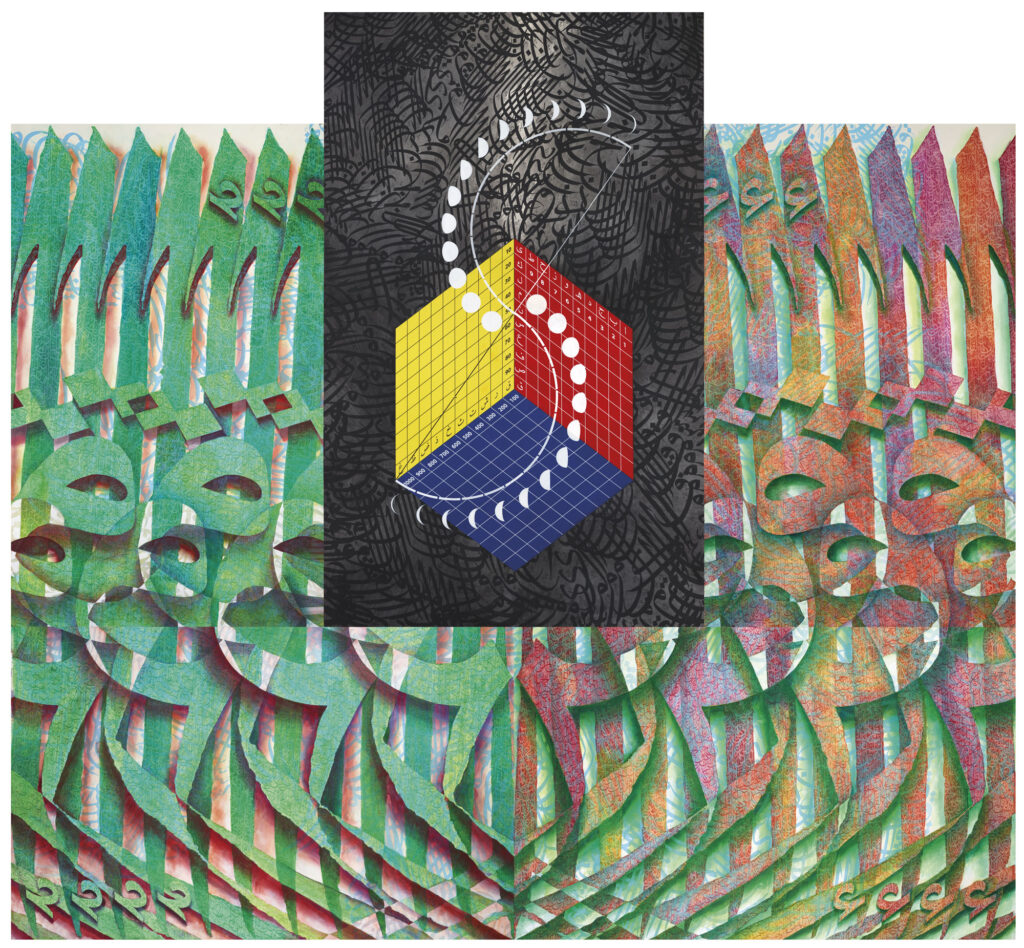 Eqra - Endless Cosmic Renewal 2019