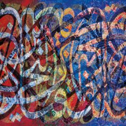 Trilogy of Where The Two Oceans Meet