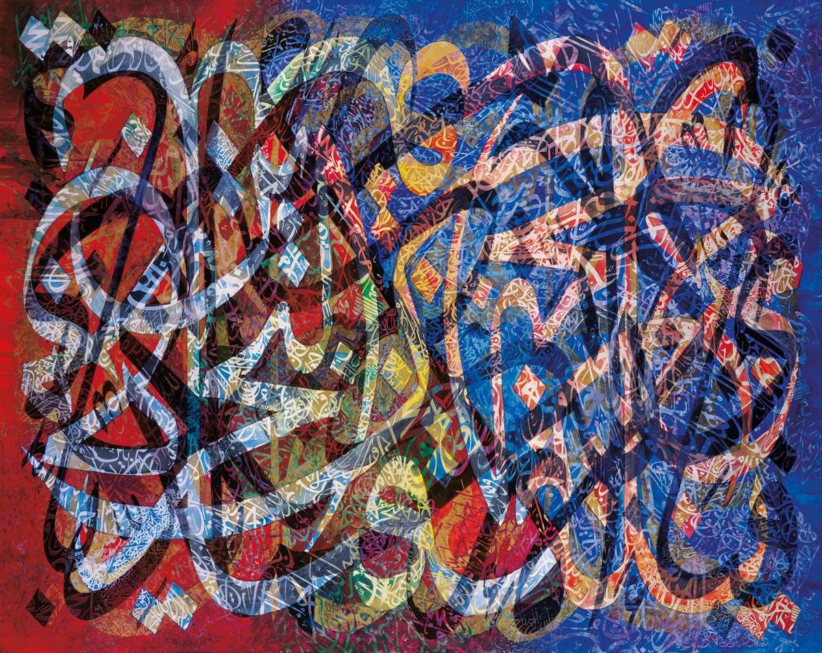 Trilogy of Where Two Oceans Meet, 1998