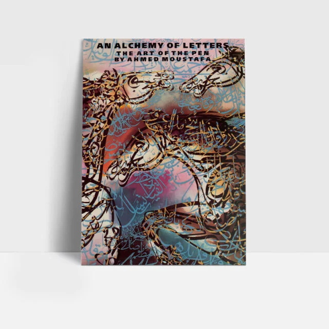 An Alchemy of Letters - exhibition flyer