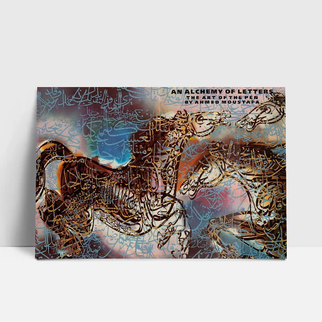 An Alchemy of Letters - exhibition flyer - open front