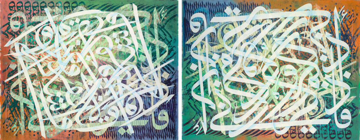 Remembrance and Gratitude - diptych
