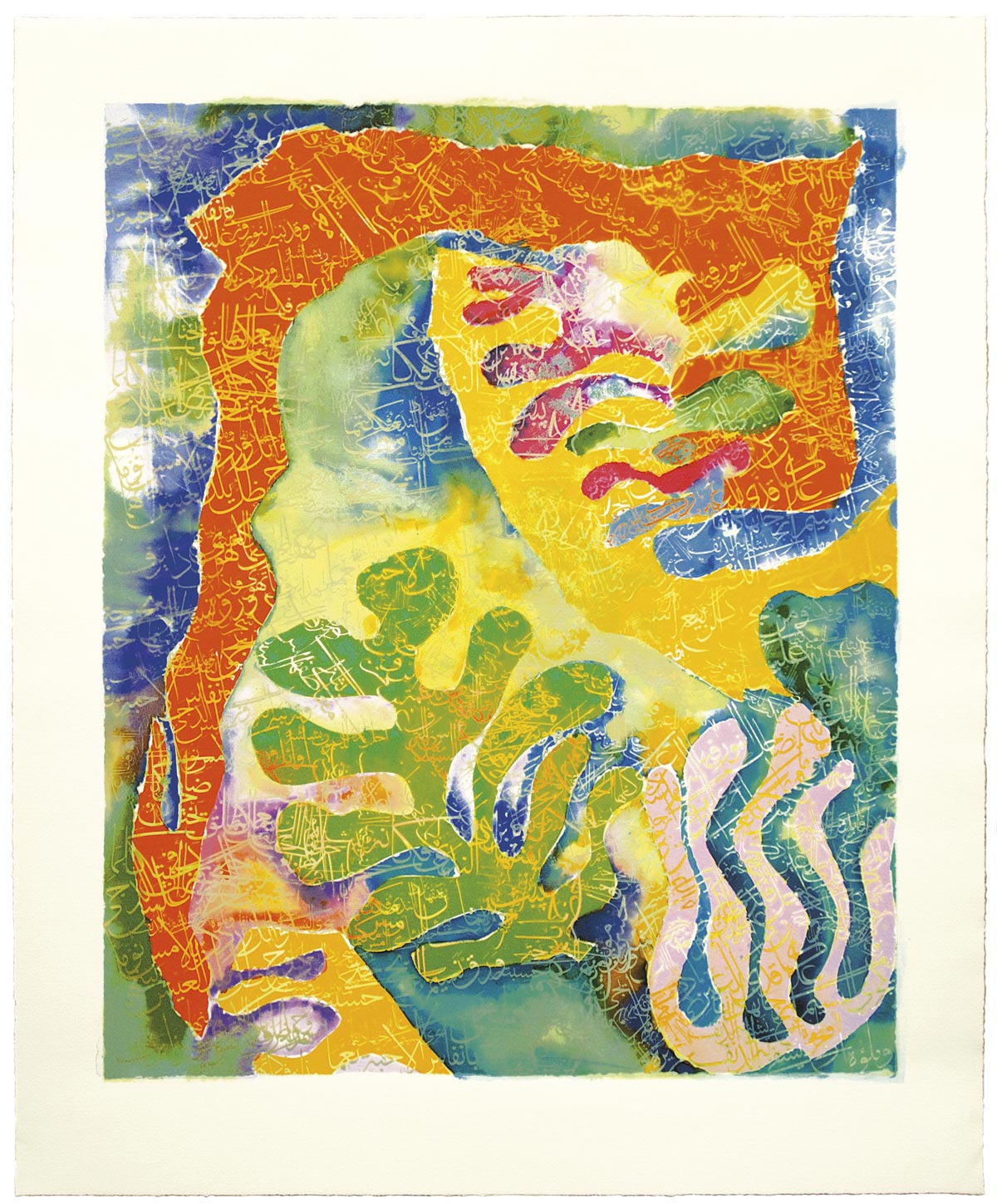 Springtime - silk screen print