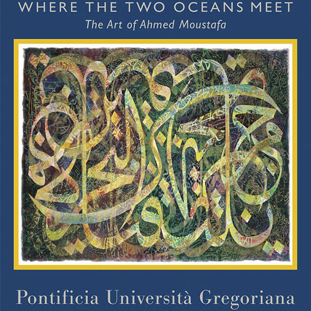 Where The Two Oceans Meet - Vatican Exhibition 1998 poster - Image 2