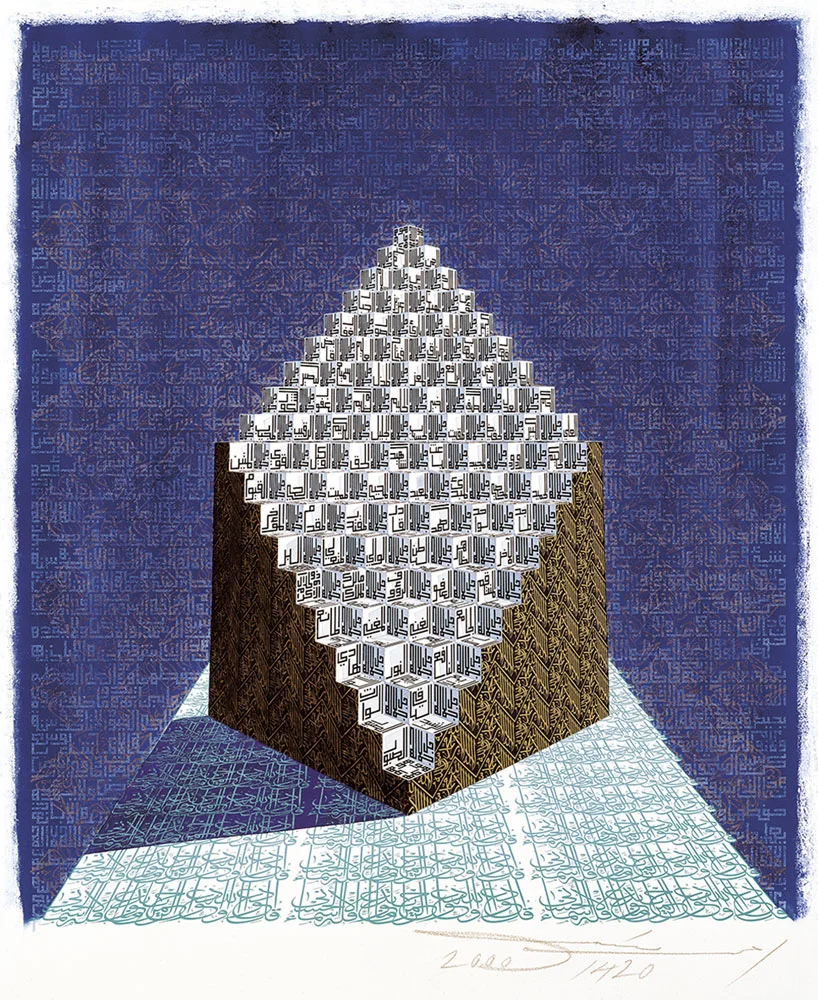 The Attributes of Divine Perfection 2000
