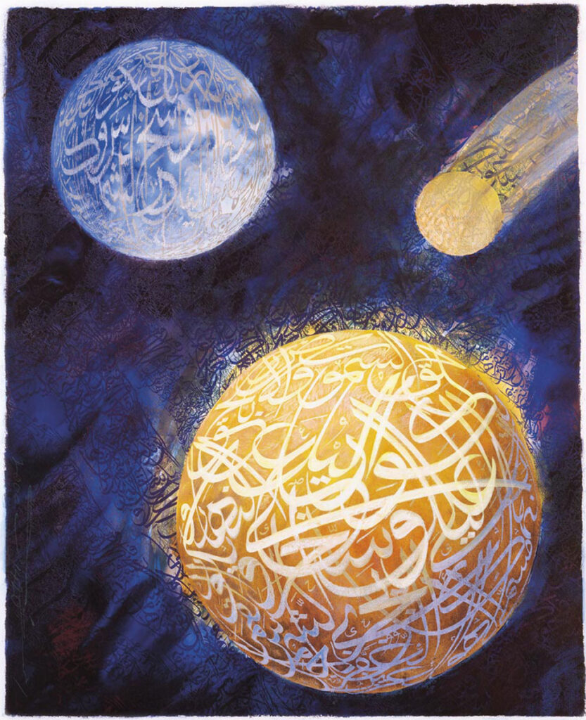 Coiling of Day and Night 2000