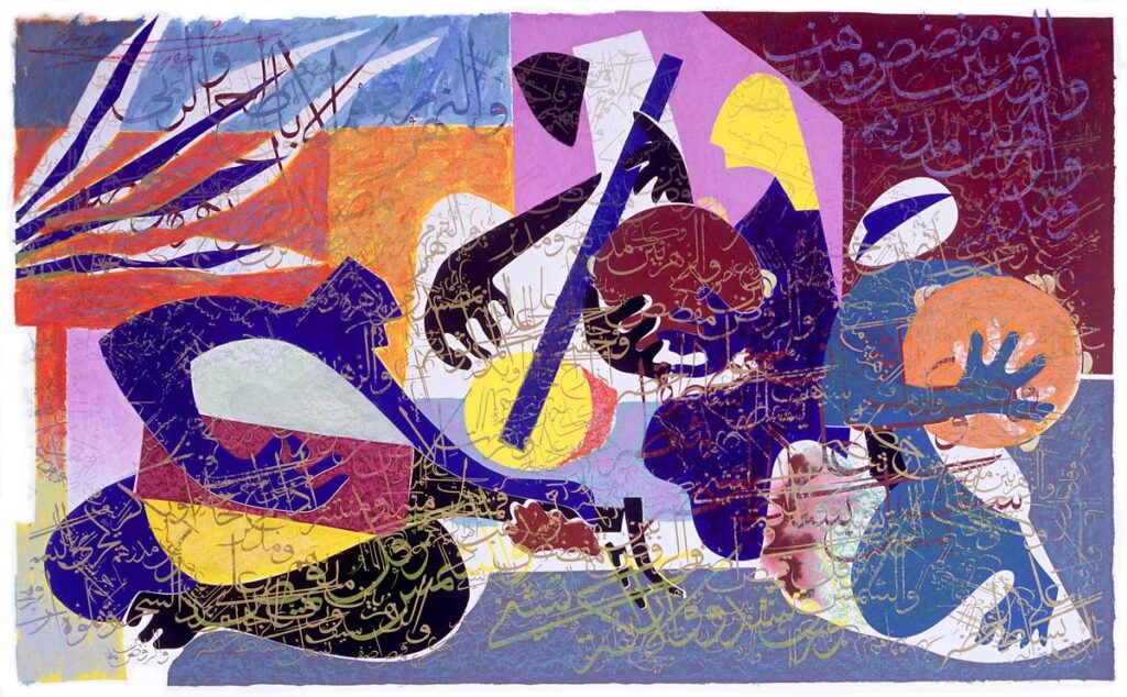 Musicians in Spring 1984