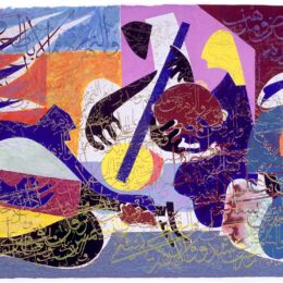Musicians in Spring