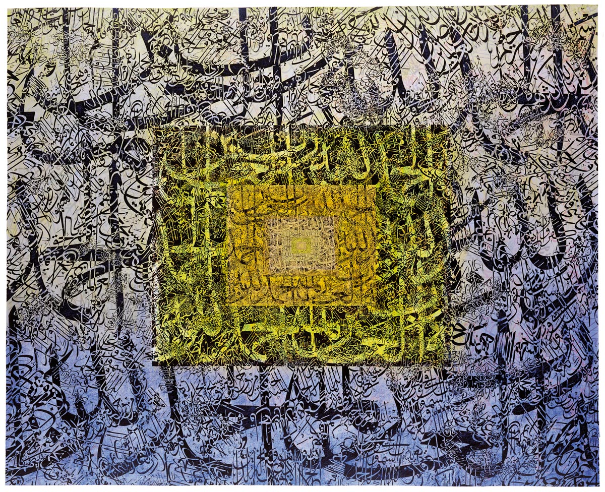 Oribits of Praise, 2006