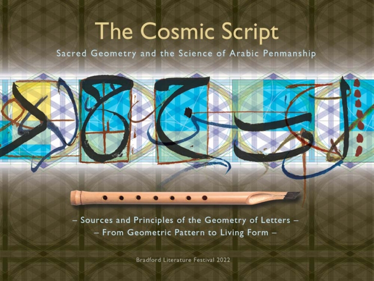 Bradford Literature Festival 2022