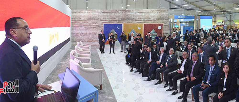 Naming Infinity - 100 minus One in Blue Pavilion at Cop27