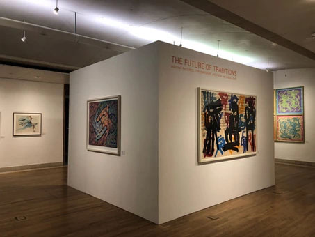 The Future Of Traditions